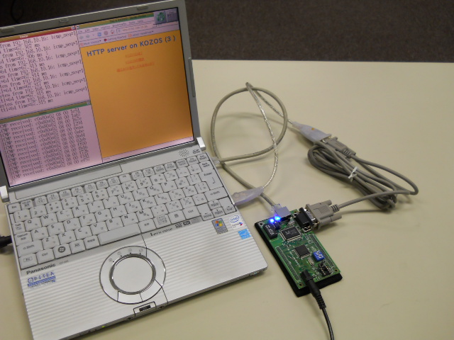 マイコンボードで自作web サーバ動作中