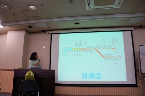 池田百合子さんによる架空鉄道路線のデータの話