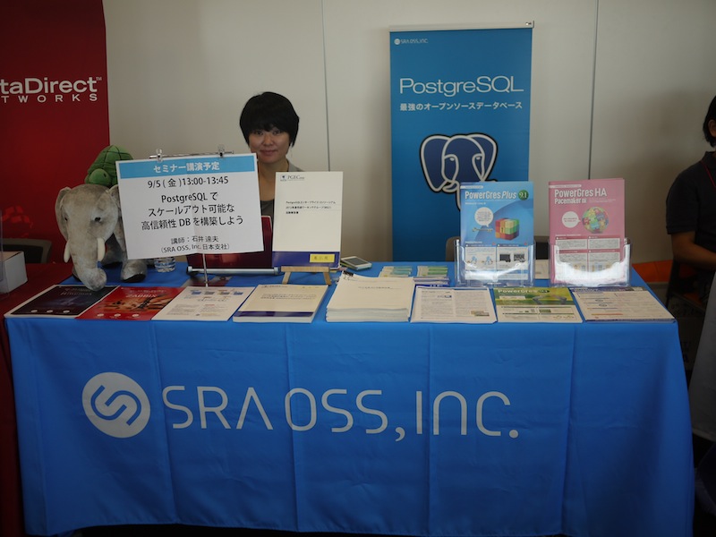 SRA OSS, Inc. 日本支社