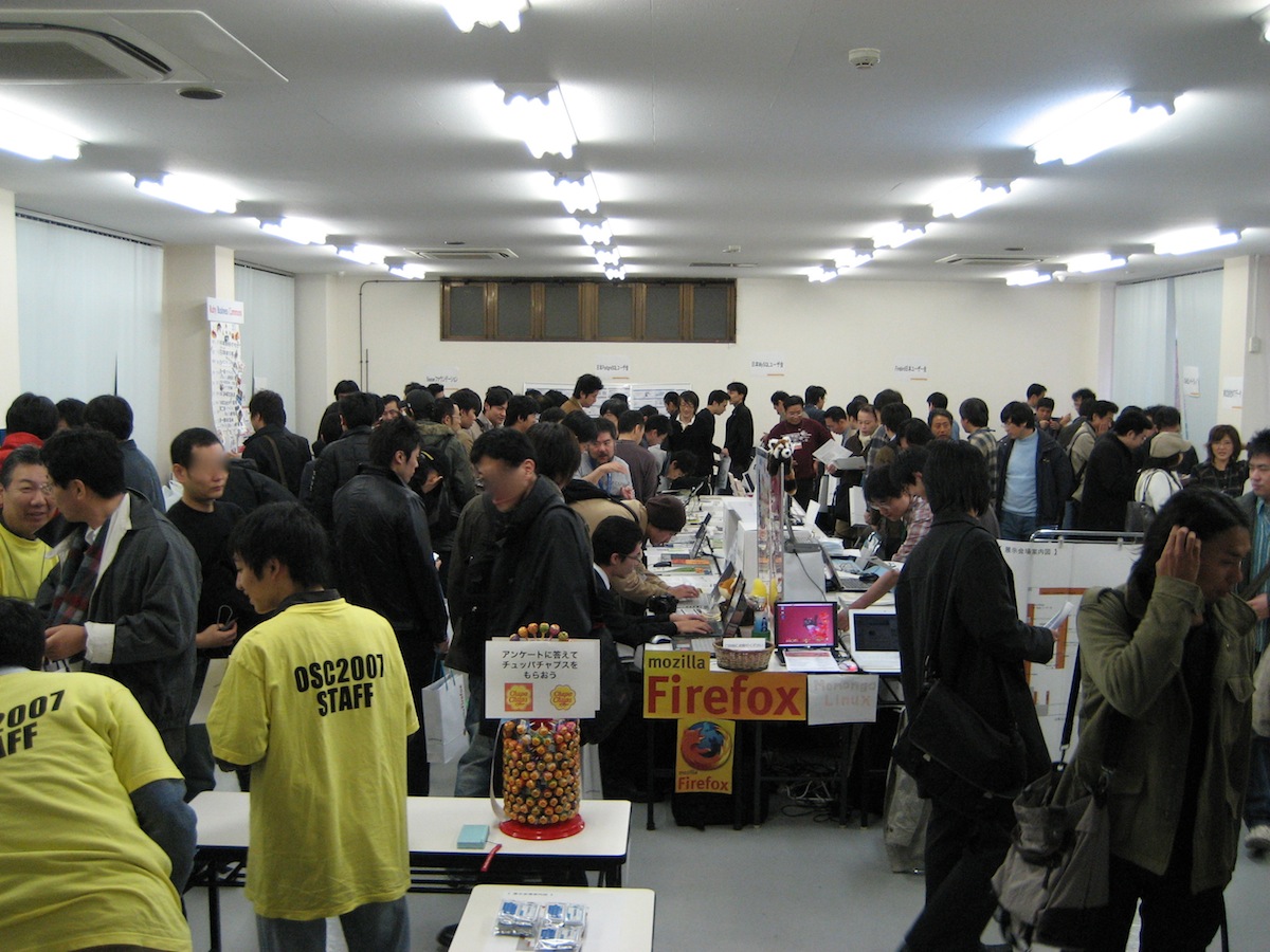 OSC2007 Fukuokaの様子