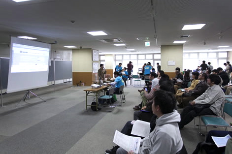OSC2013 Hamamatsu