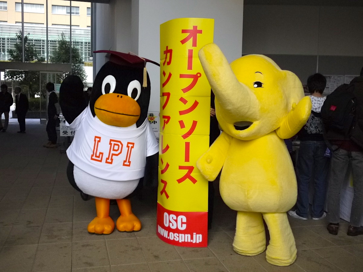 LPICくんとHadoopの黄色いゾウさん