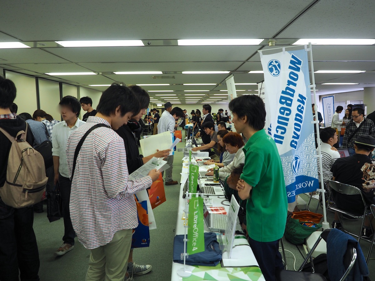 展示会場の様子