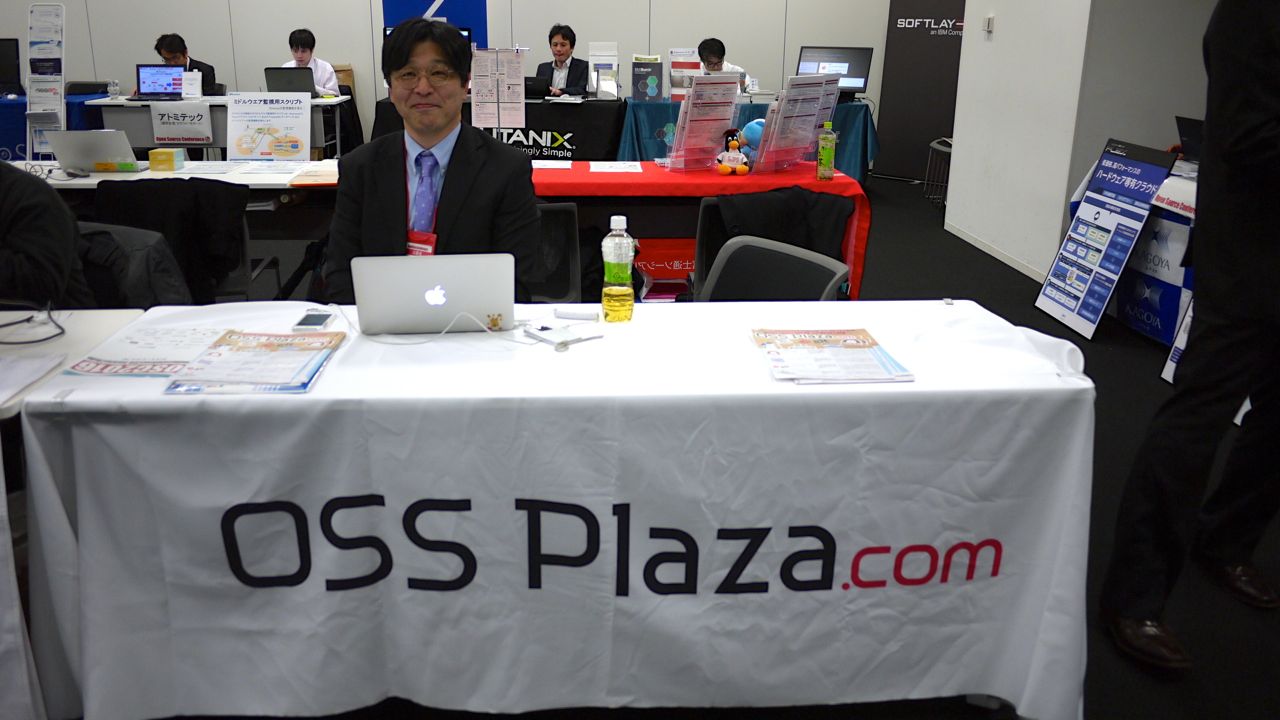 OSS Plaza.com