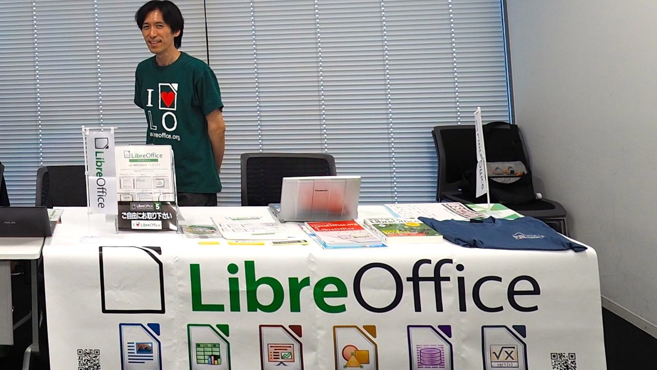 LibreOffice日本語チーム