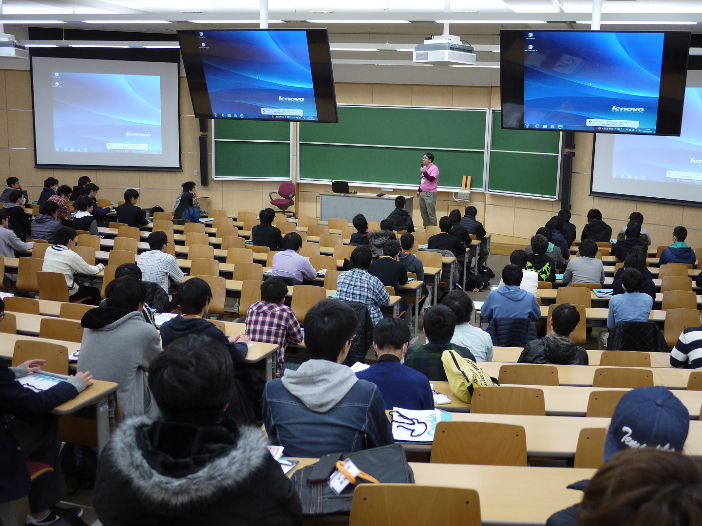 明星大学公開セミナー