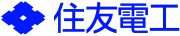 住友電気工業株式会社