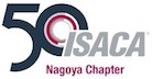 ISACA（情報システムコントロール協会）名古屋支部