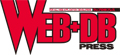 WEB+DB PRESS