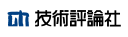 技術評論社