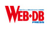 WEB+DB PRESS