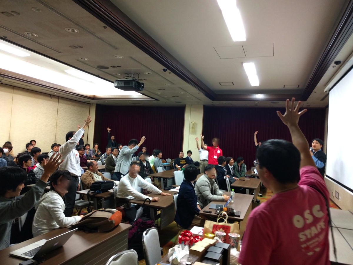 じゃんけん大会の様子